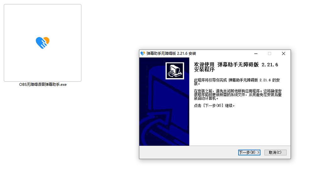 202603221774142991123596.png